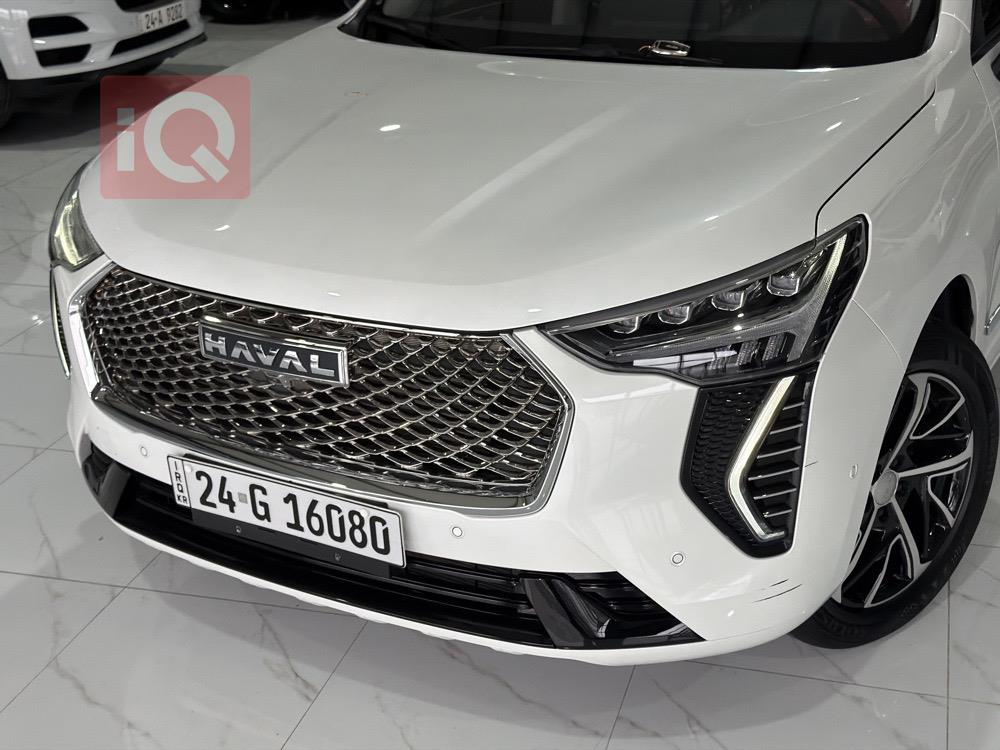 هافال جوليون